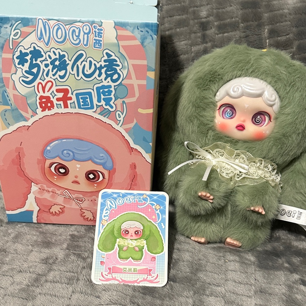Noci Green Bunny Plush Pendant